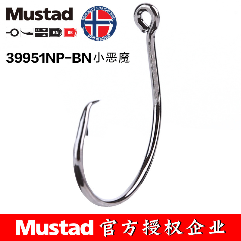 무스타드 39951 #   낚시 후크 원형 고 탄소강  - Fishing Hook Assortment 리뷰 및 가격